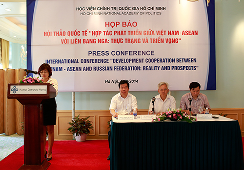 В середине сентября пройдет международный семинар с участием CPB, АСЕАН и РФ